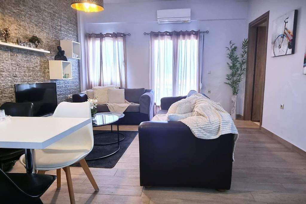 Apartment Zeus